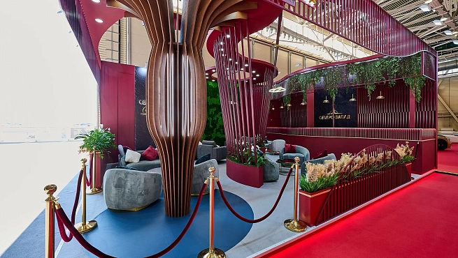 Северо-запад