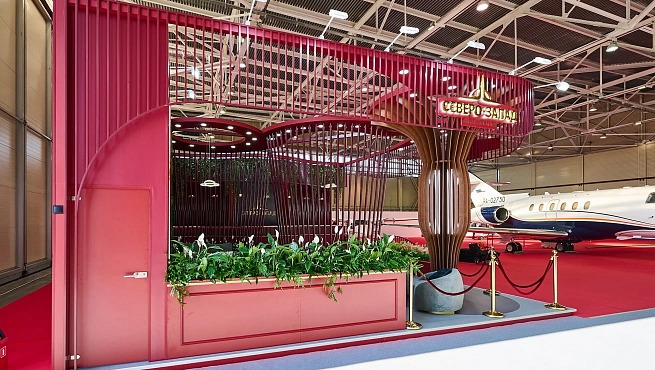 Северо-запад