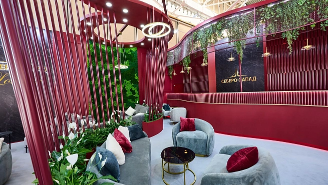 Северо-запад