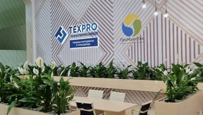 ТексПро
