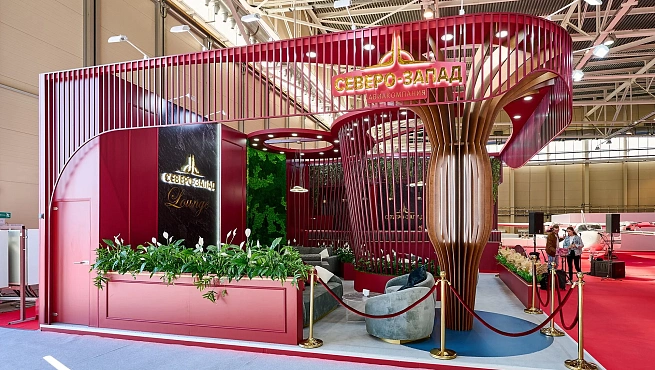 Северо-запад