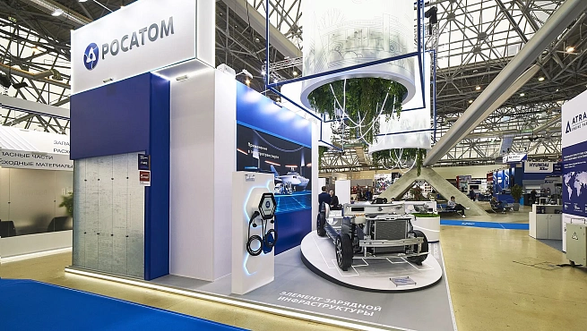 ТВЭЛ-Росатом