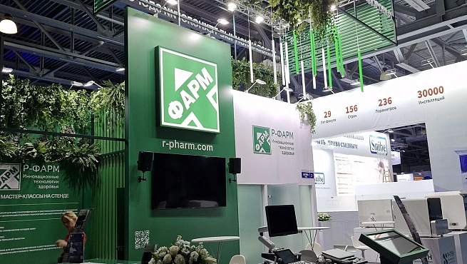 Р-Фарм