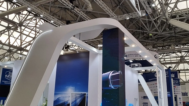 ТВЭЛ-Росатом