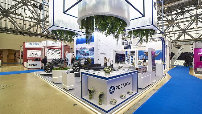 ТВЭЛ-Росатом