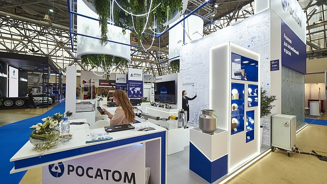 ТВЭЛ-Росатом