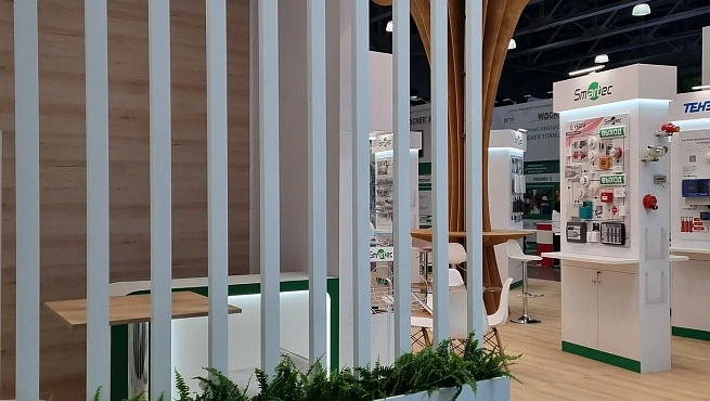 Армо-системы