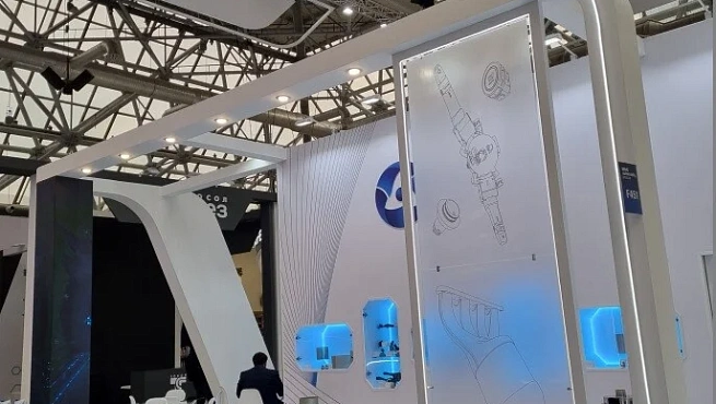 ТВЭЛ-Росатом