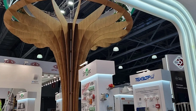 Армо-системы