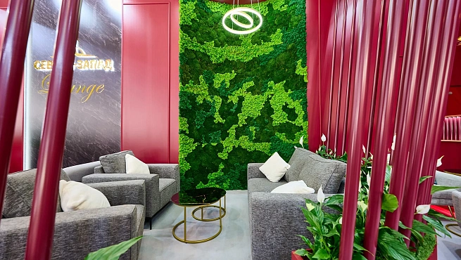 Северо-запад