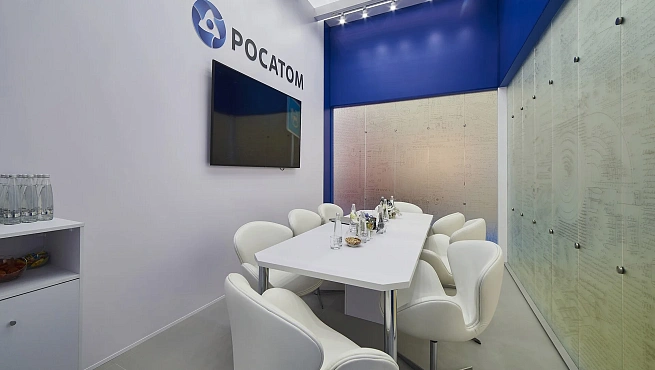 ТВЭЛ-Росатом