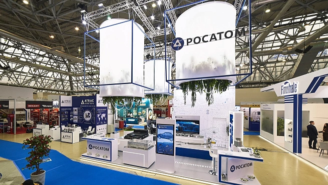 ТВЭЛ-Росатом