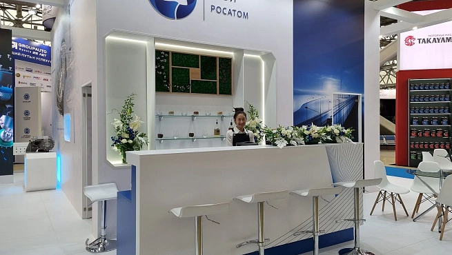 ТВЭЛ-Росатом