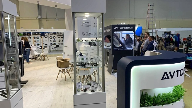 Автоприбор