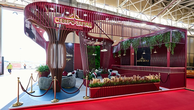 Северо-запад