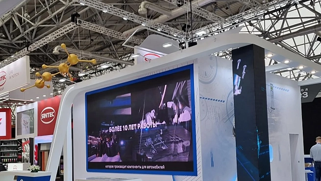 ТВЭЛ-Росатом